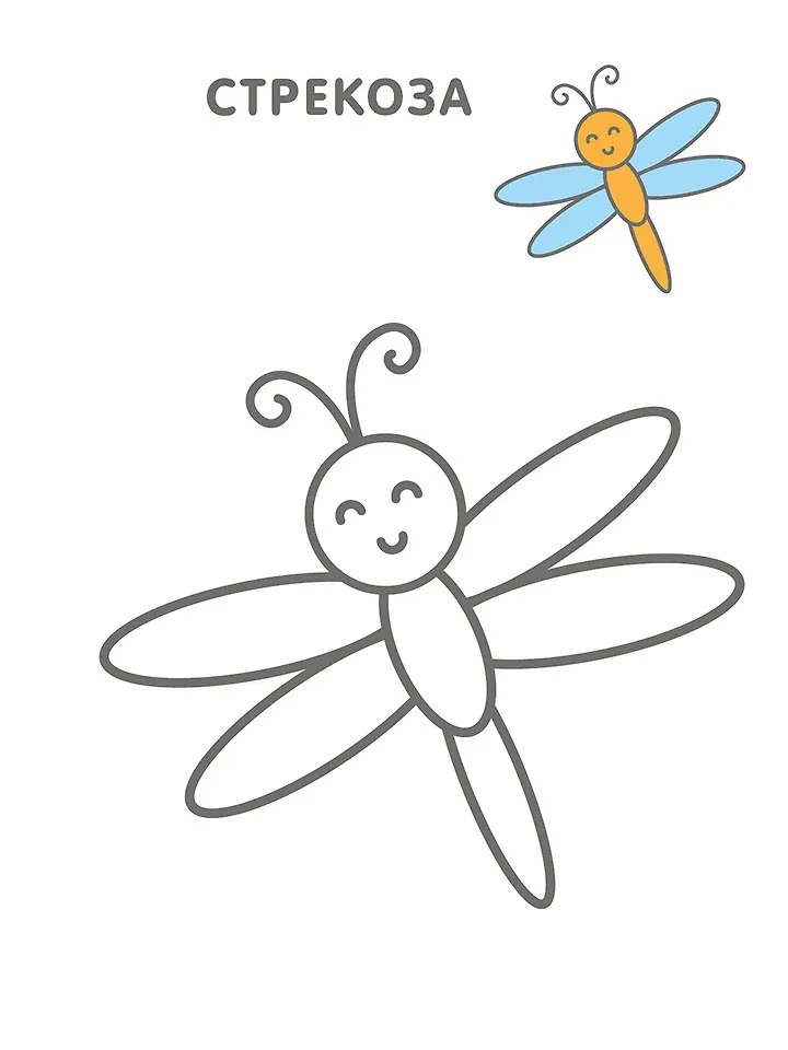 Изображение товара 8