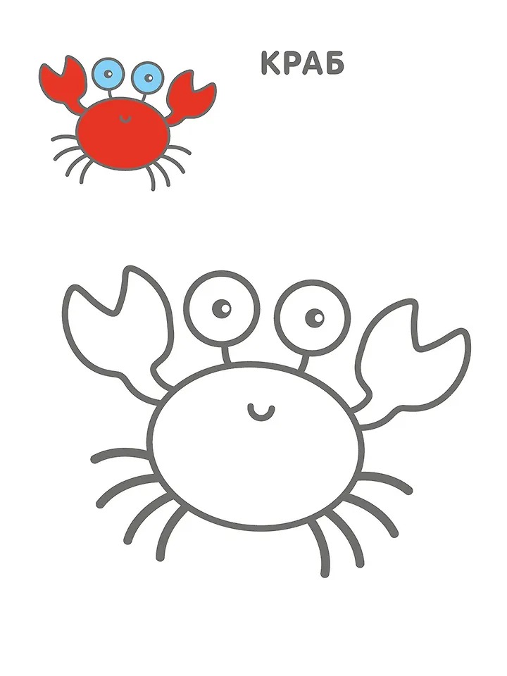 Изображение товара 5