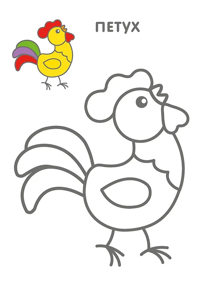 Изображение товара 3