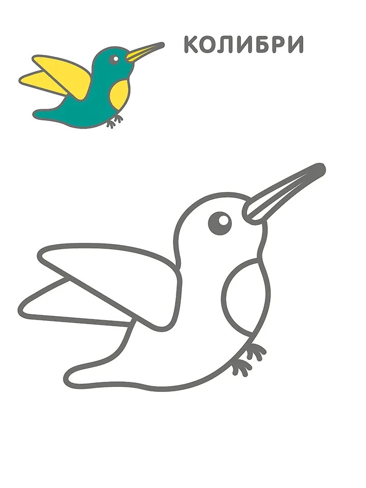 Изображение товара 6