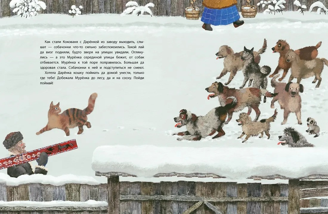 Изображение товара 6