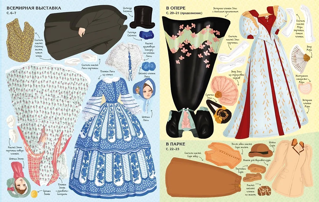 Изображение товара 5