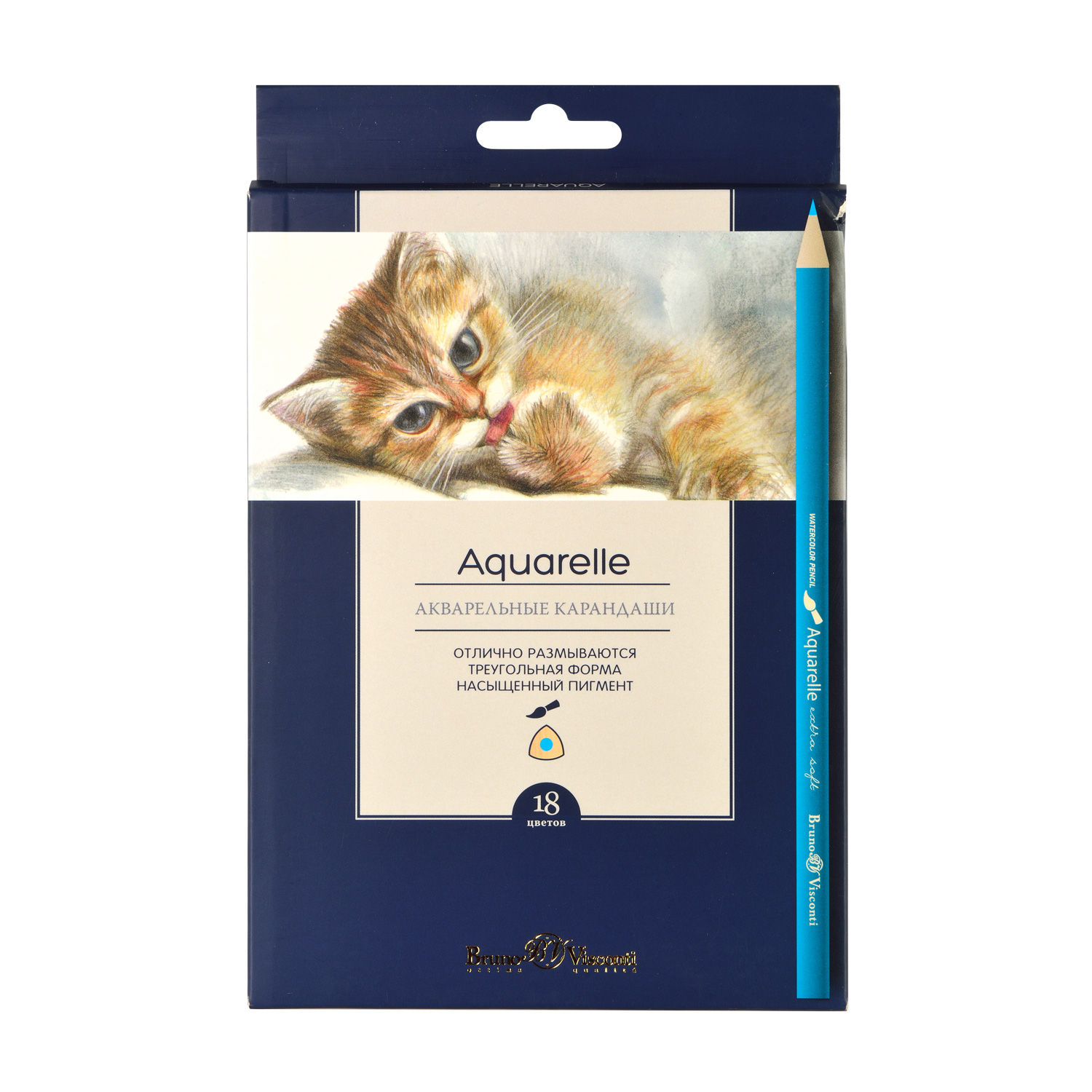 Карандаши аквар. 18 цв. Bruno Visconti вид 2