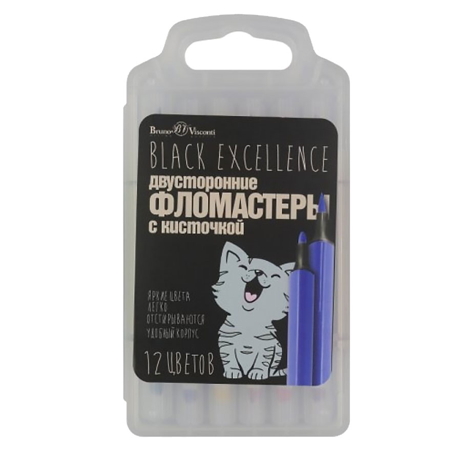 Фломастеры 12 цв. Black Excellence Bruno Visconti вид 2