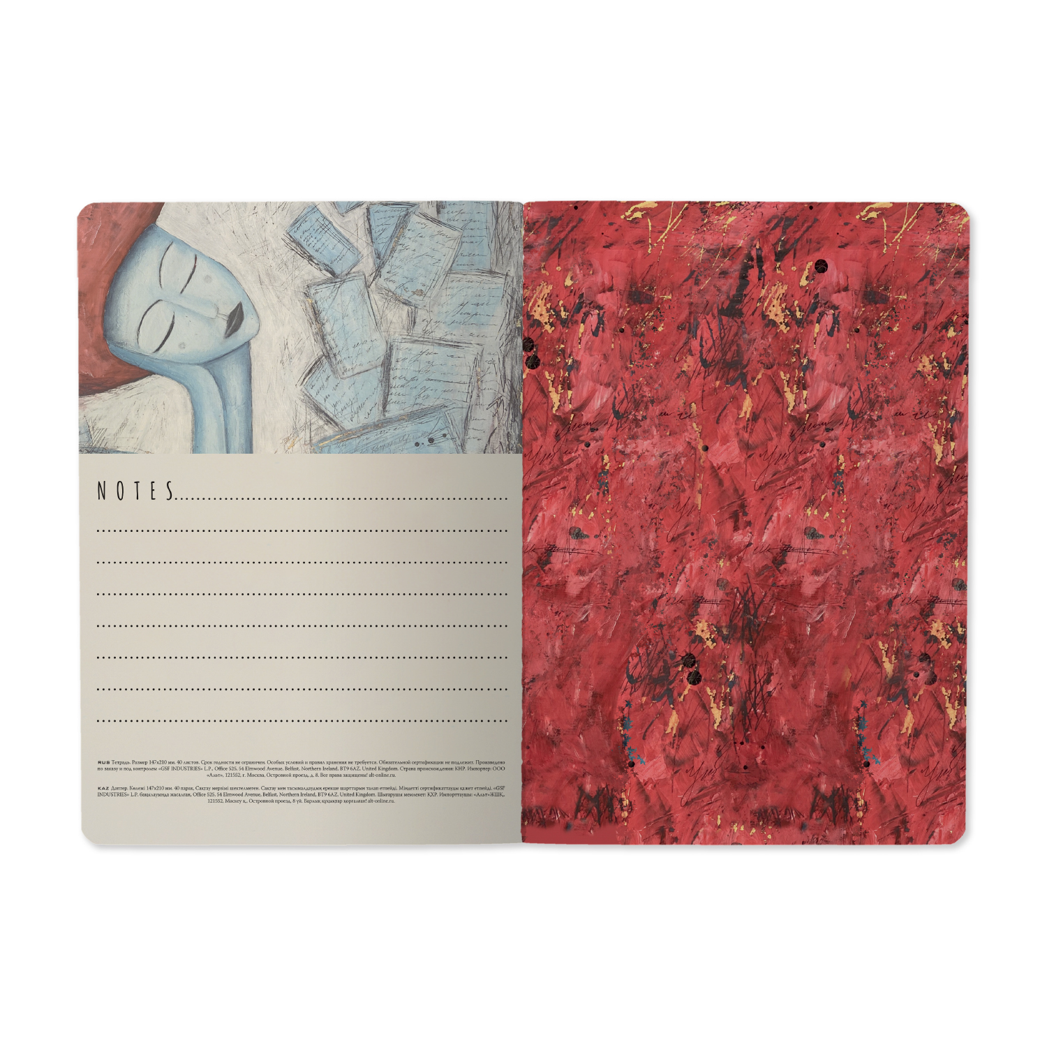 Изображение товара 4