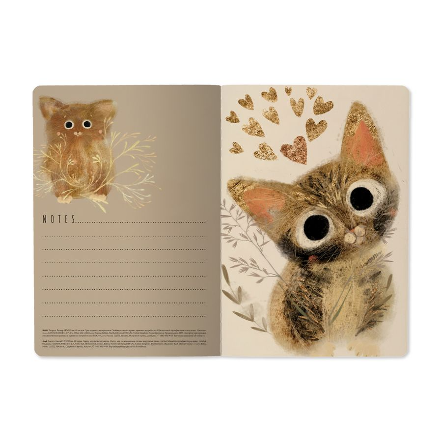 Изображение товара 4