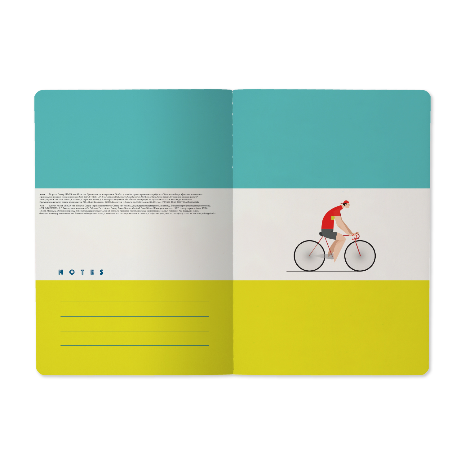 Изображение товара 4