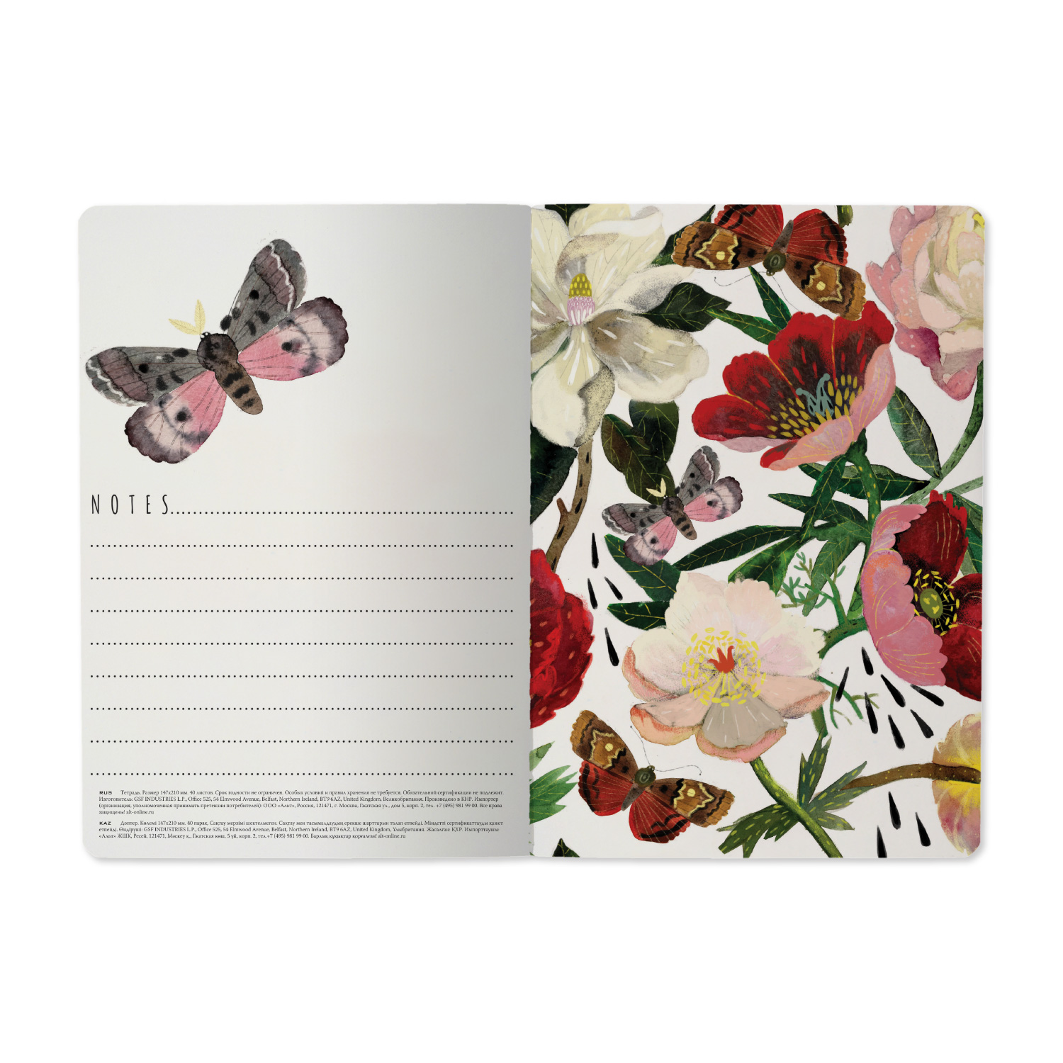 Изображение товара 4