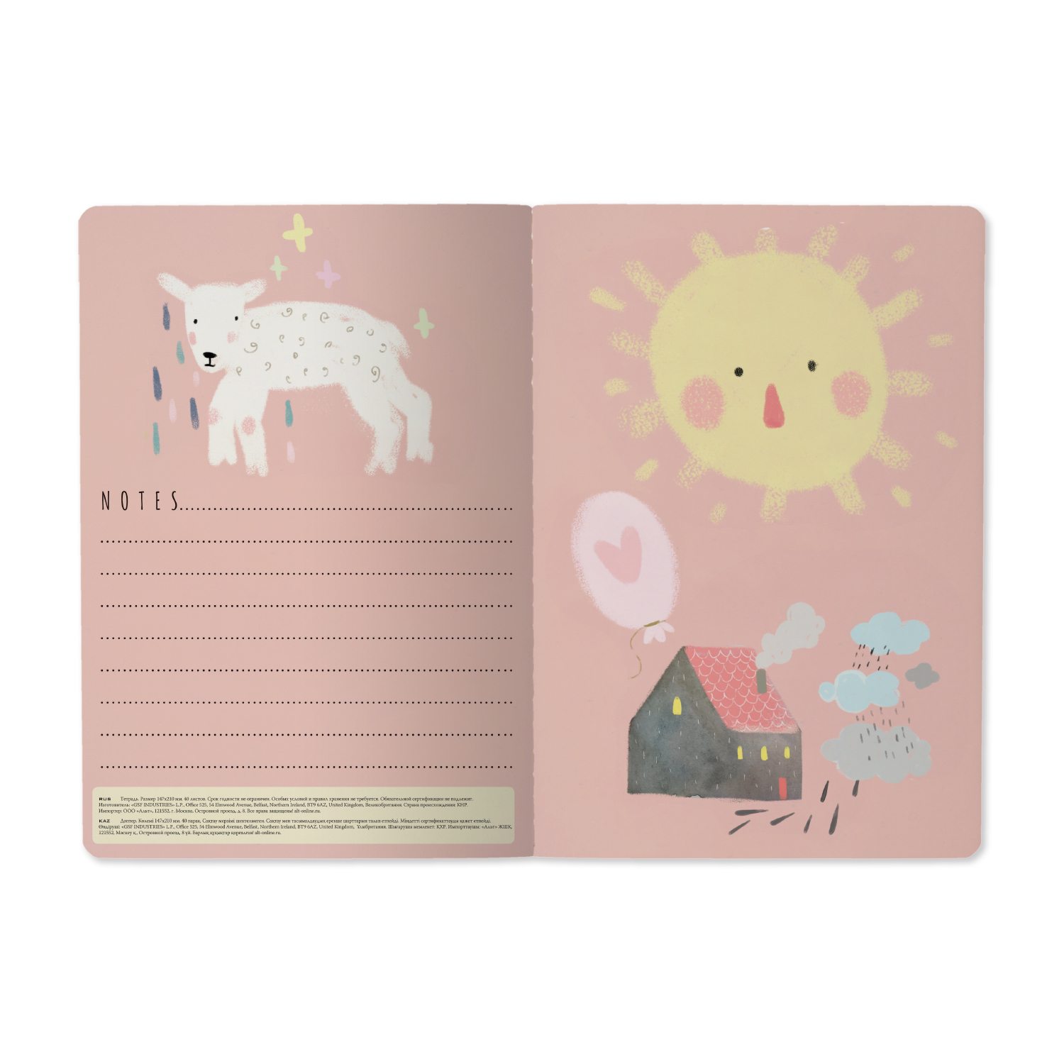 Изображение товара 4