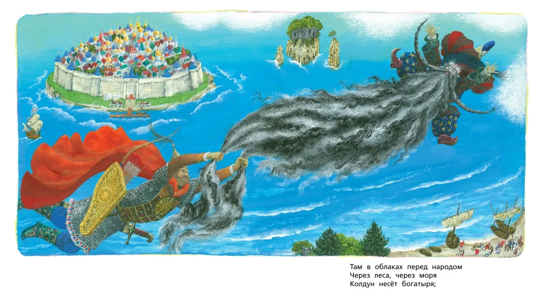 Изображение товара 6