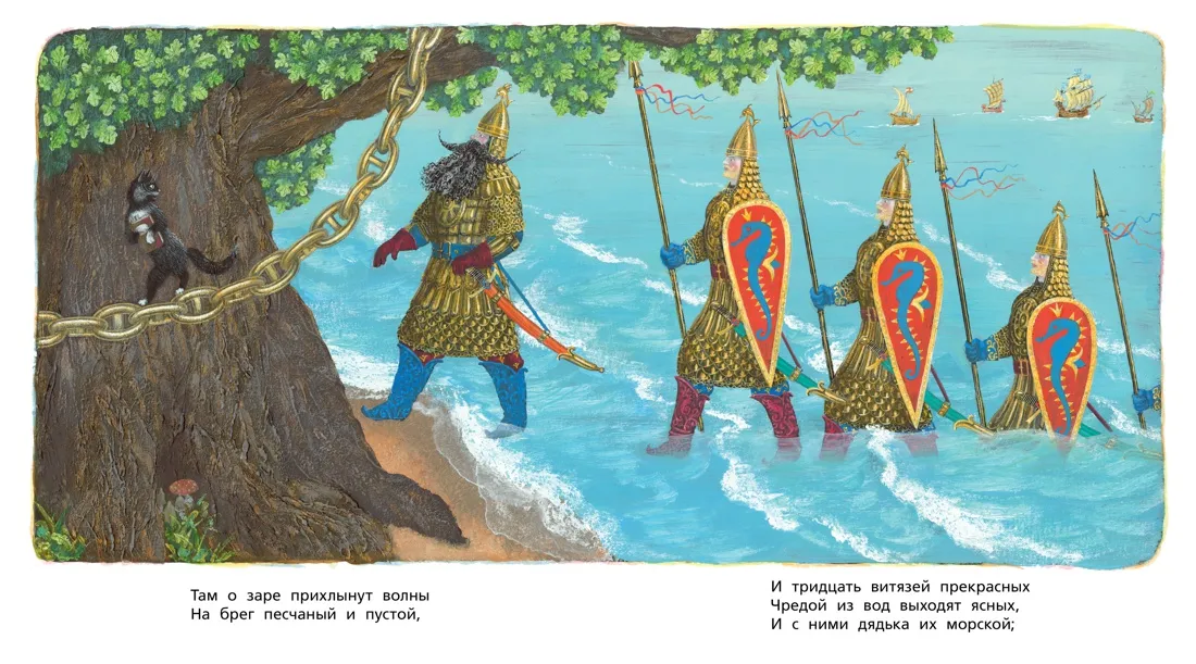 Изображение товара 4