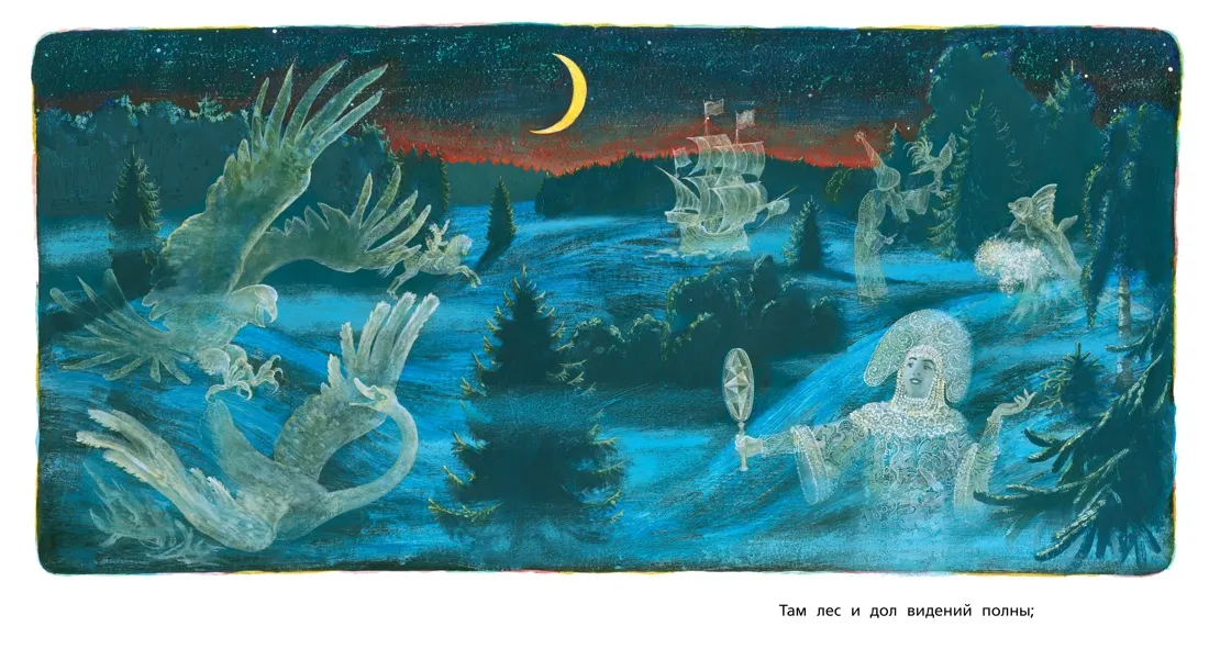 Изображение товара 3