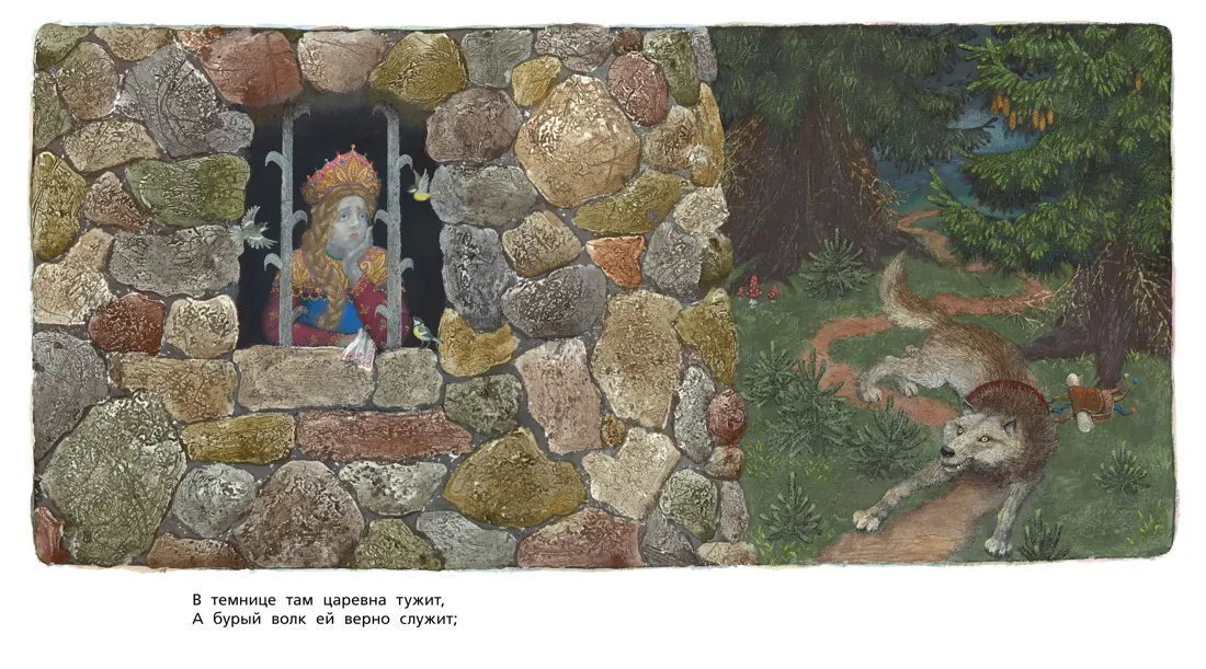 Изображение товара 7