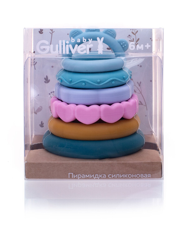 Пирамидка-конструктор силиконовая Gulliver baby вид 2