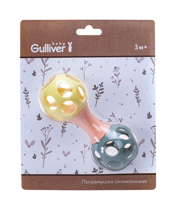 Погремушка силиконовая, гантелька резная Gulliver baby вид 2