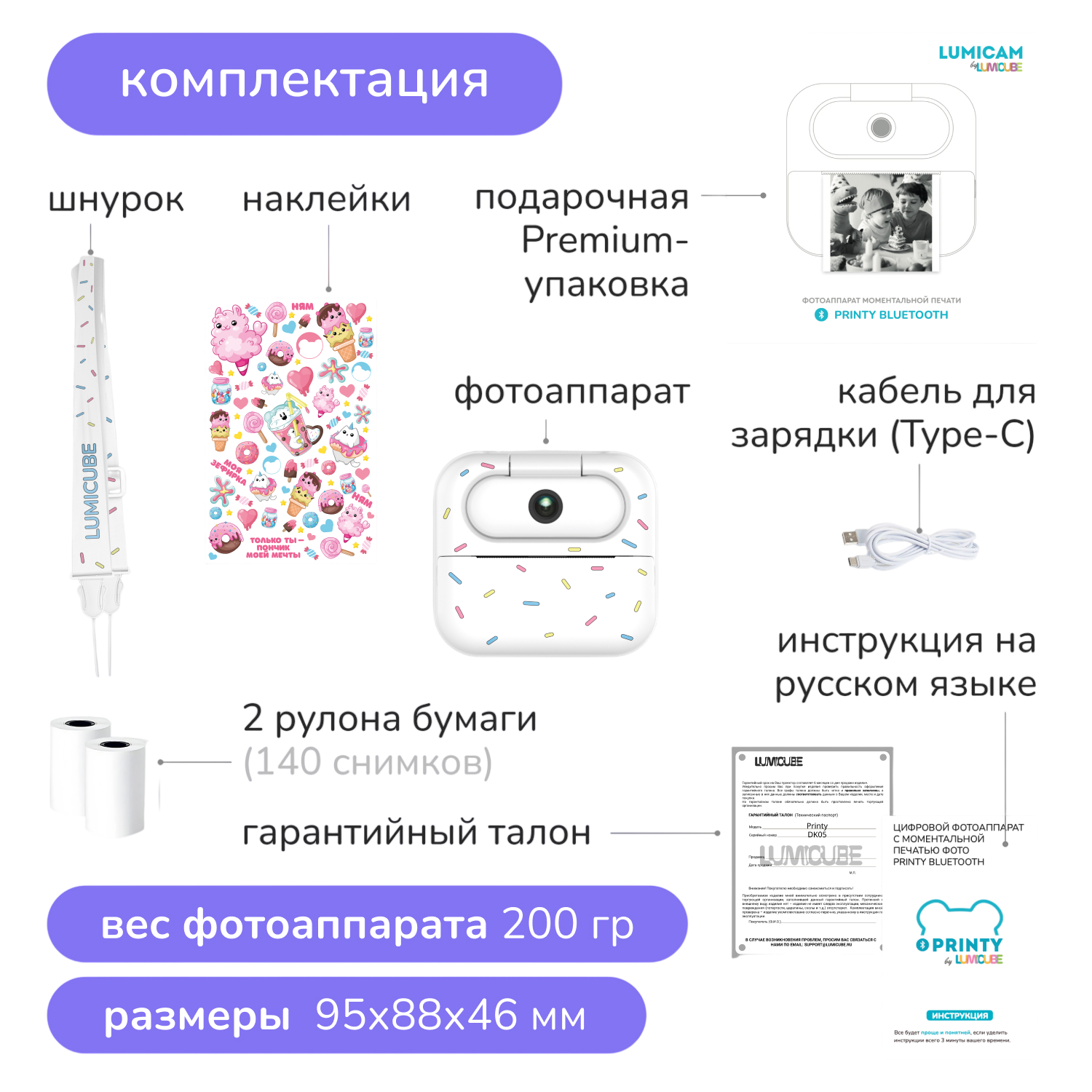Изображение товара 10