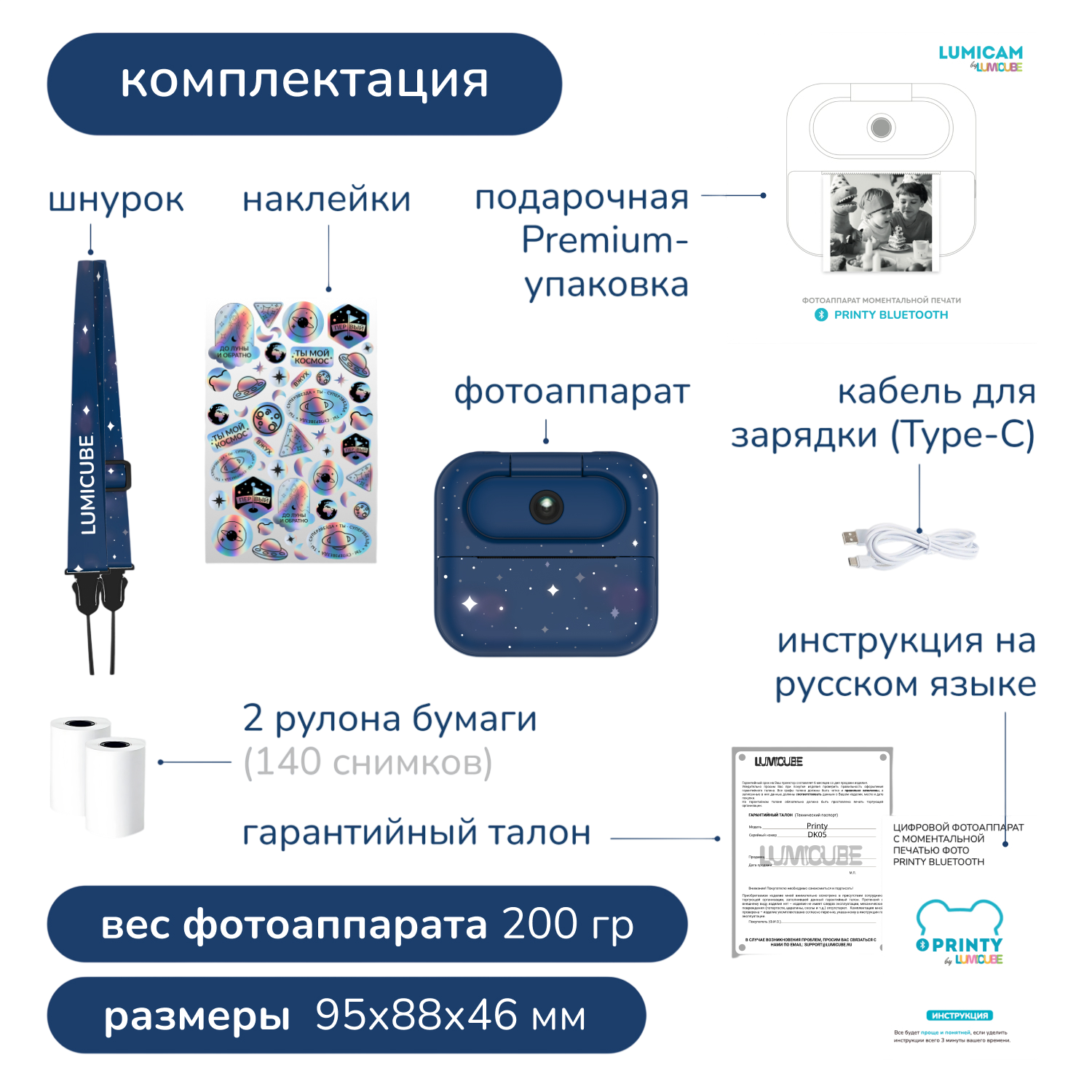 Изображение товара 10