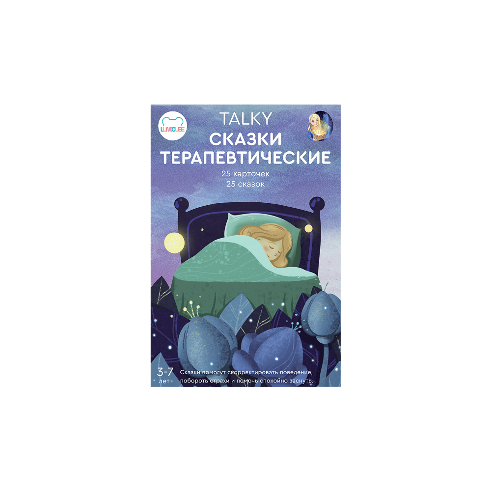 Изображение товара 1