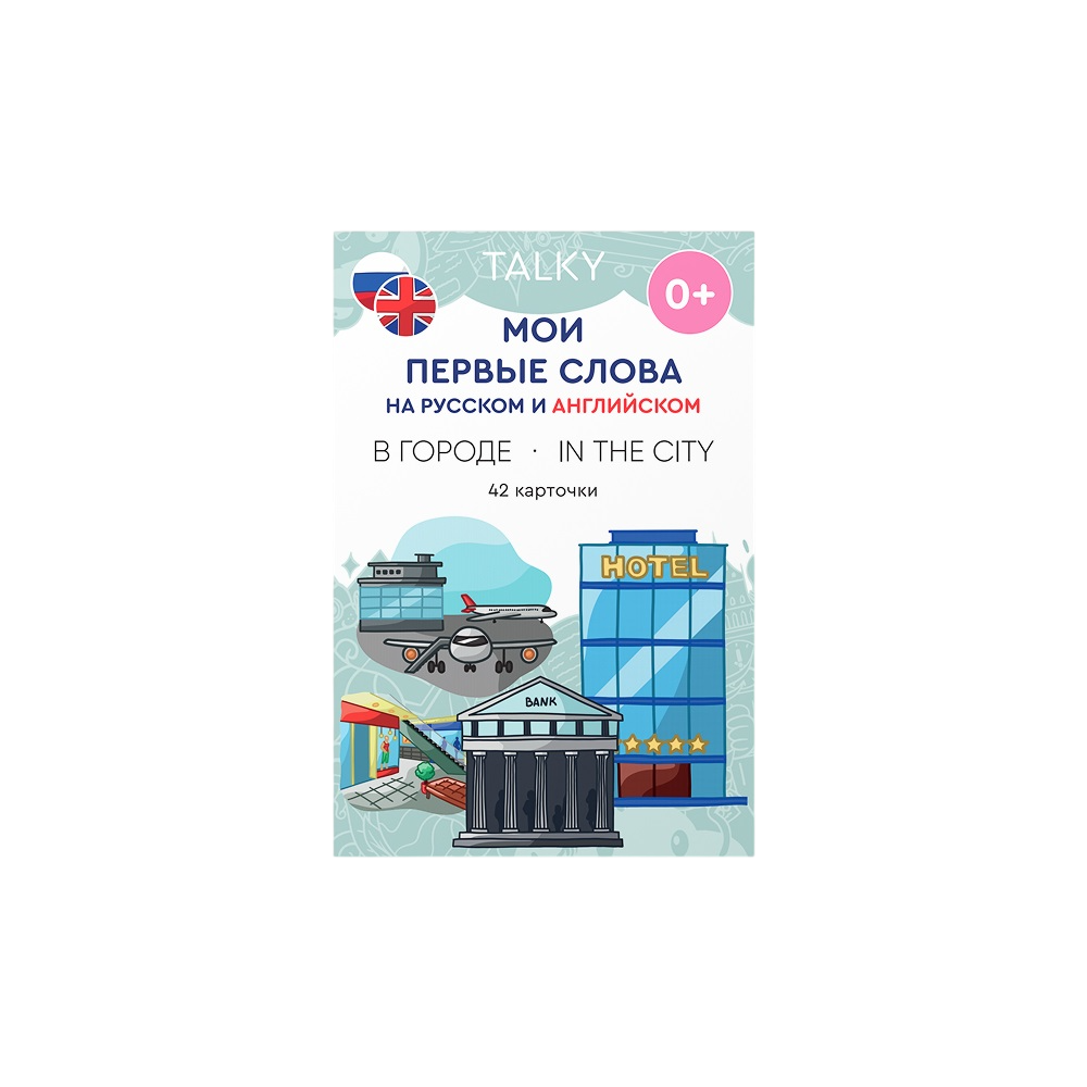 Изображение товара 1