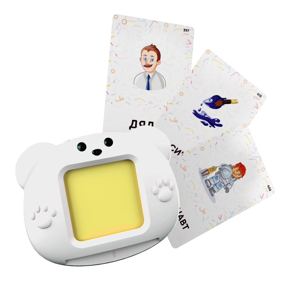 Устройство для чтения умных карточек  вид 1