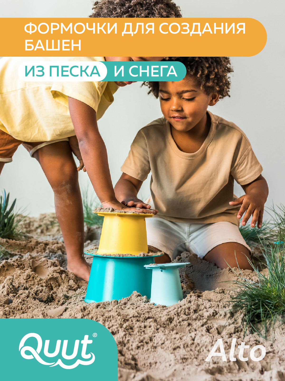 Изображение товара 3