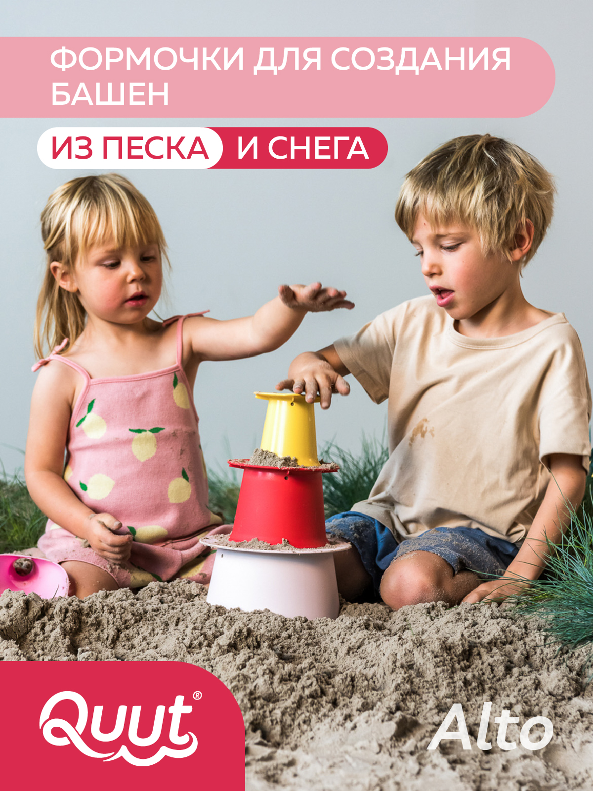 Изображение товара 3