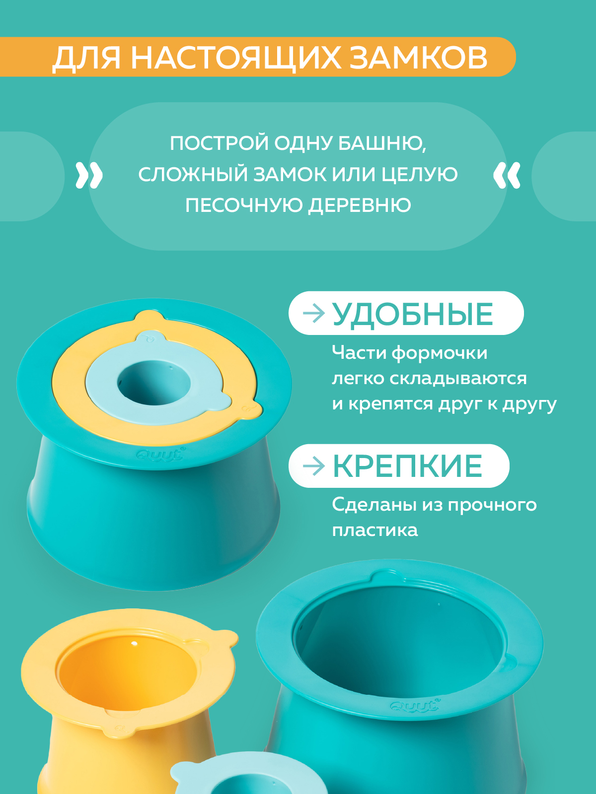 Изображение товара 2