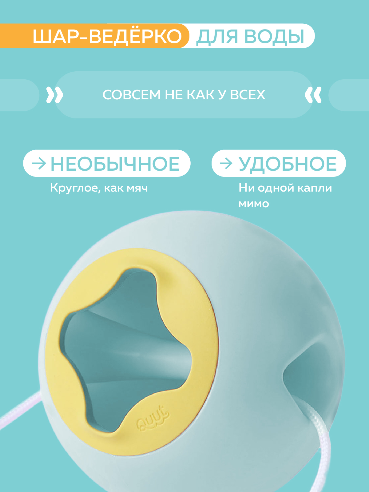 Изображение товара 2