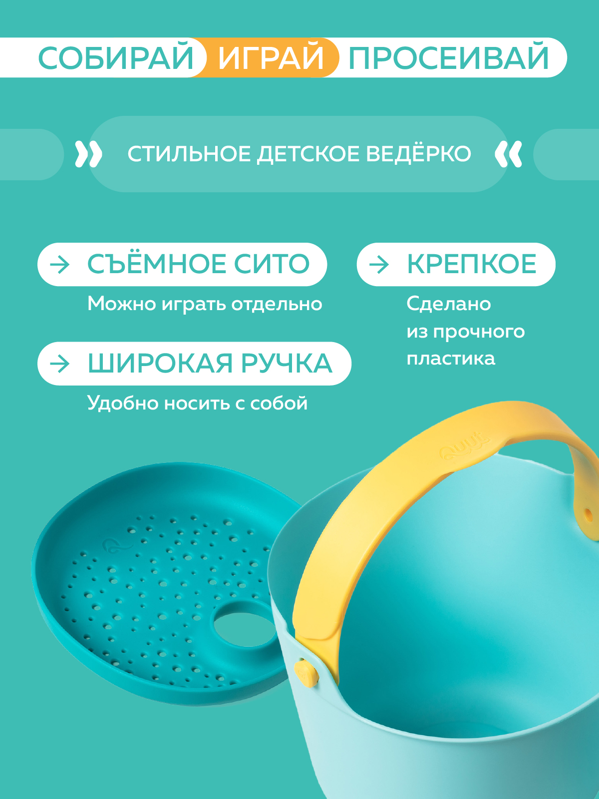 Изображение товара 2