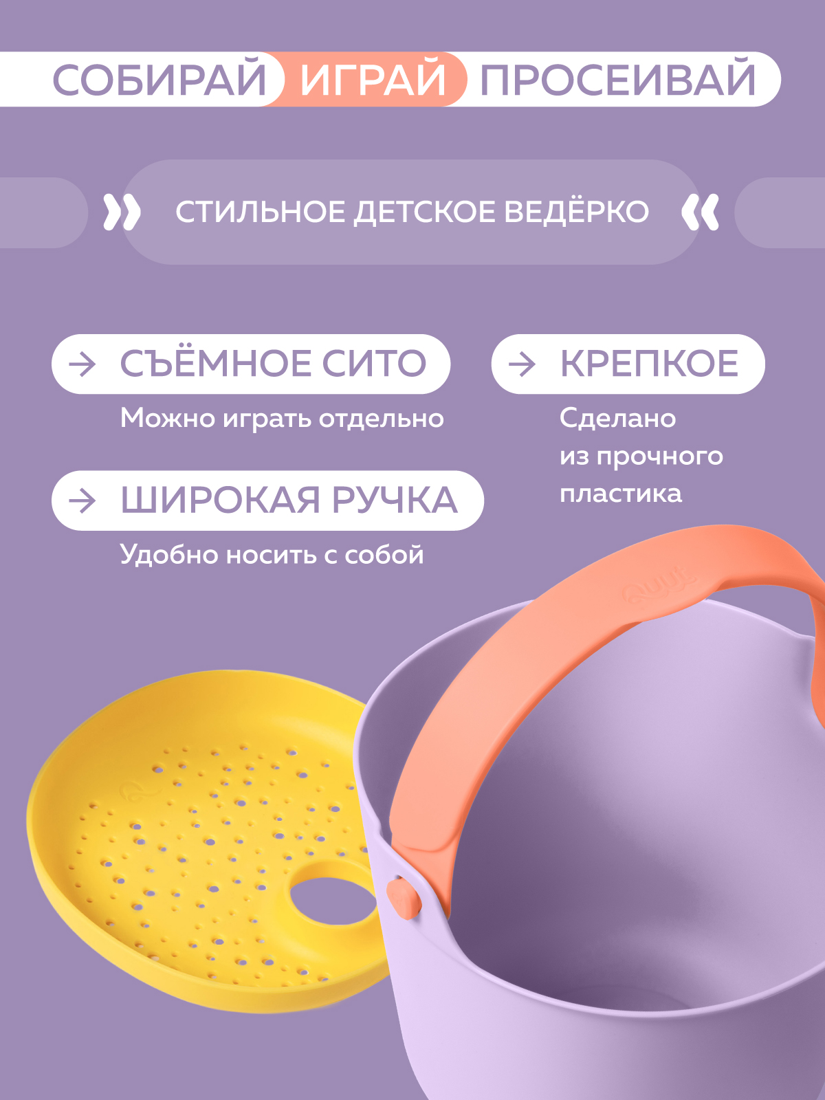 Изображение товара 2
