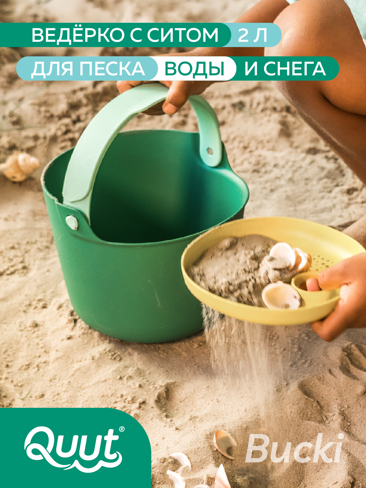 Изображение товара 3
