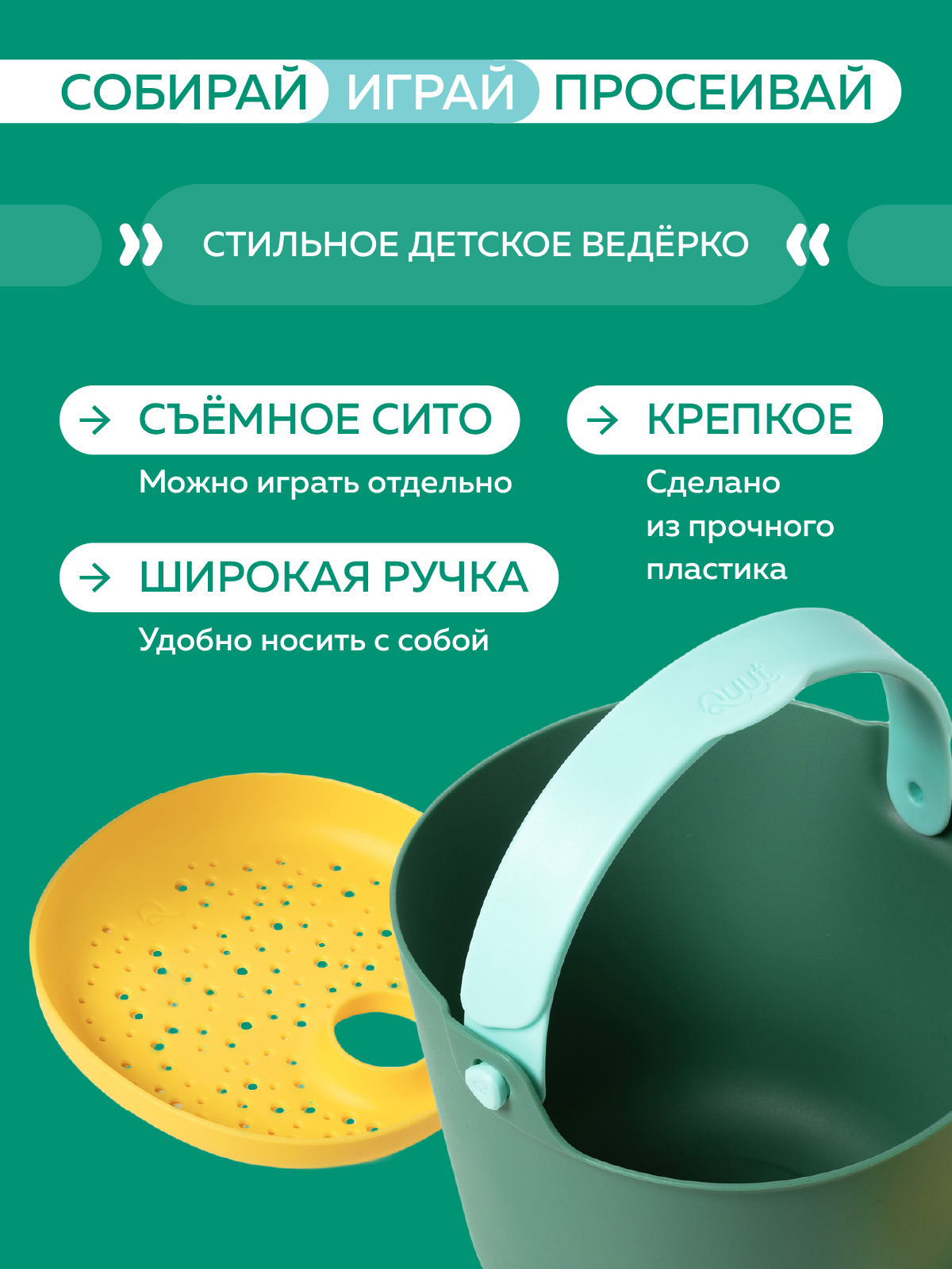 Изображение товара 2
