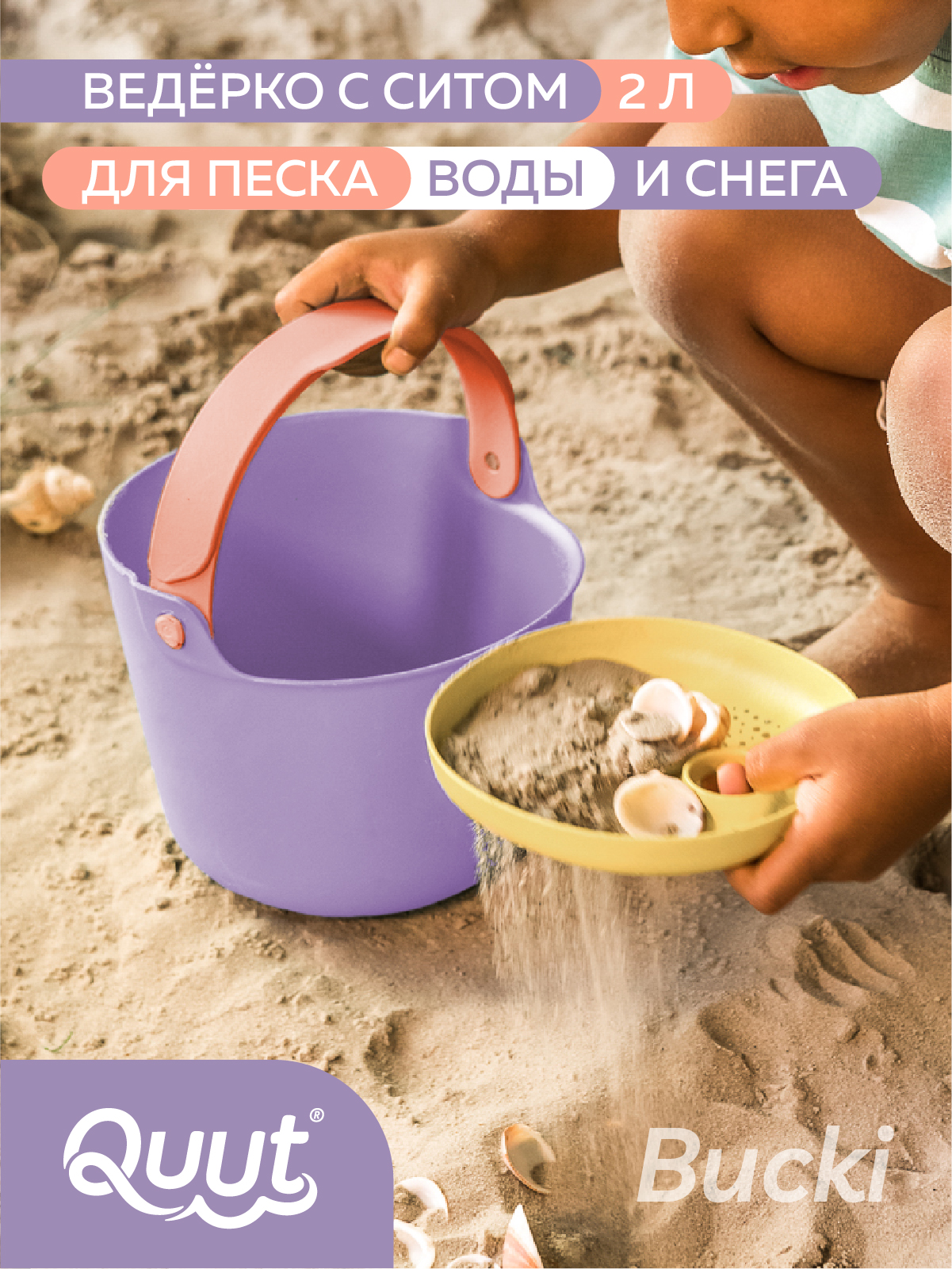 Изображение товара 1
