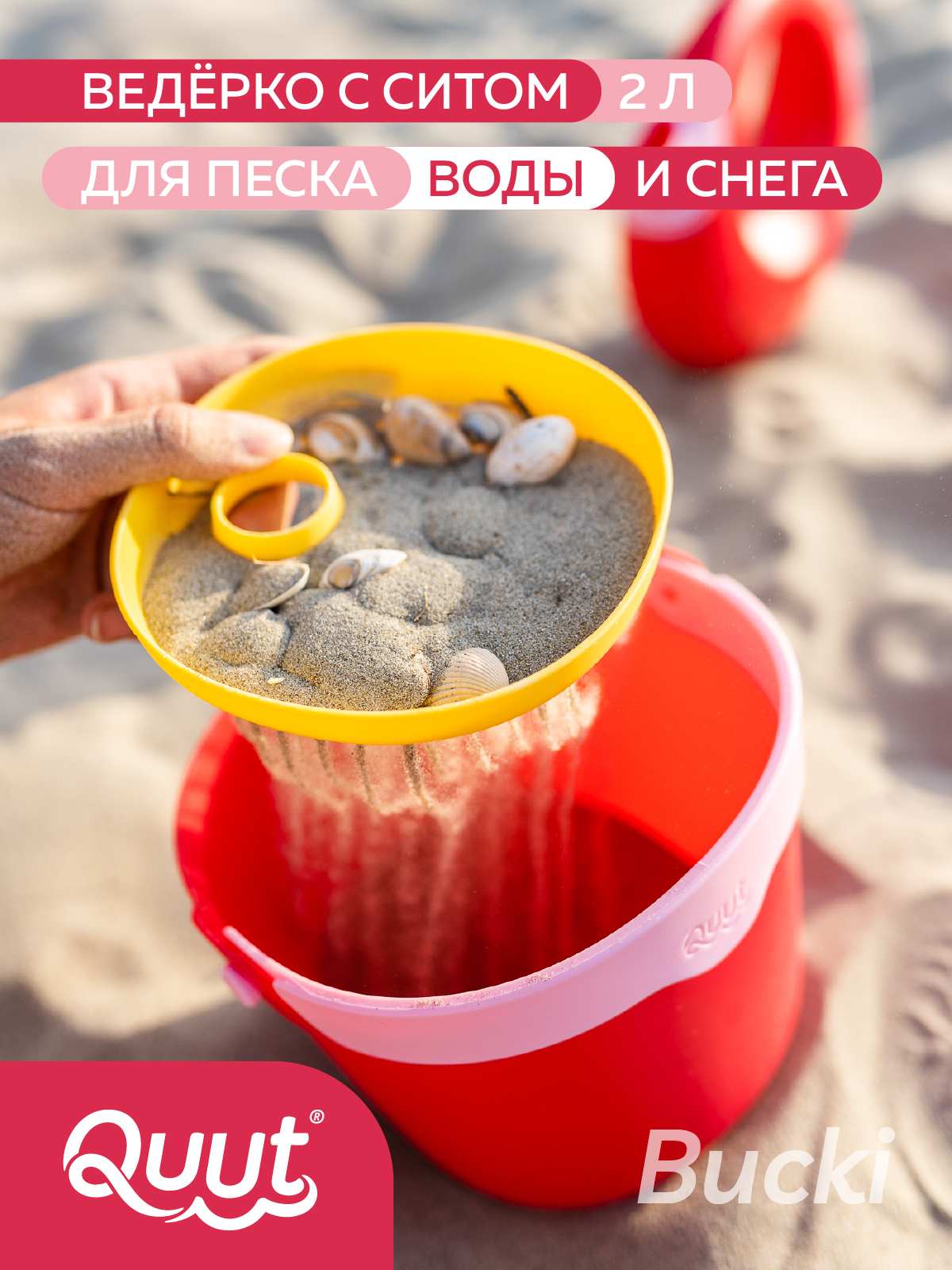 Изображение товара 3