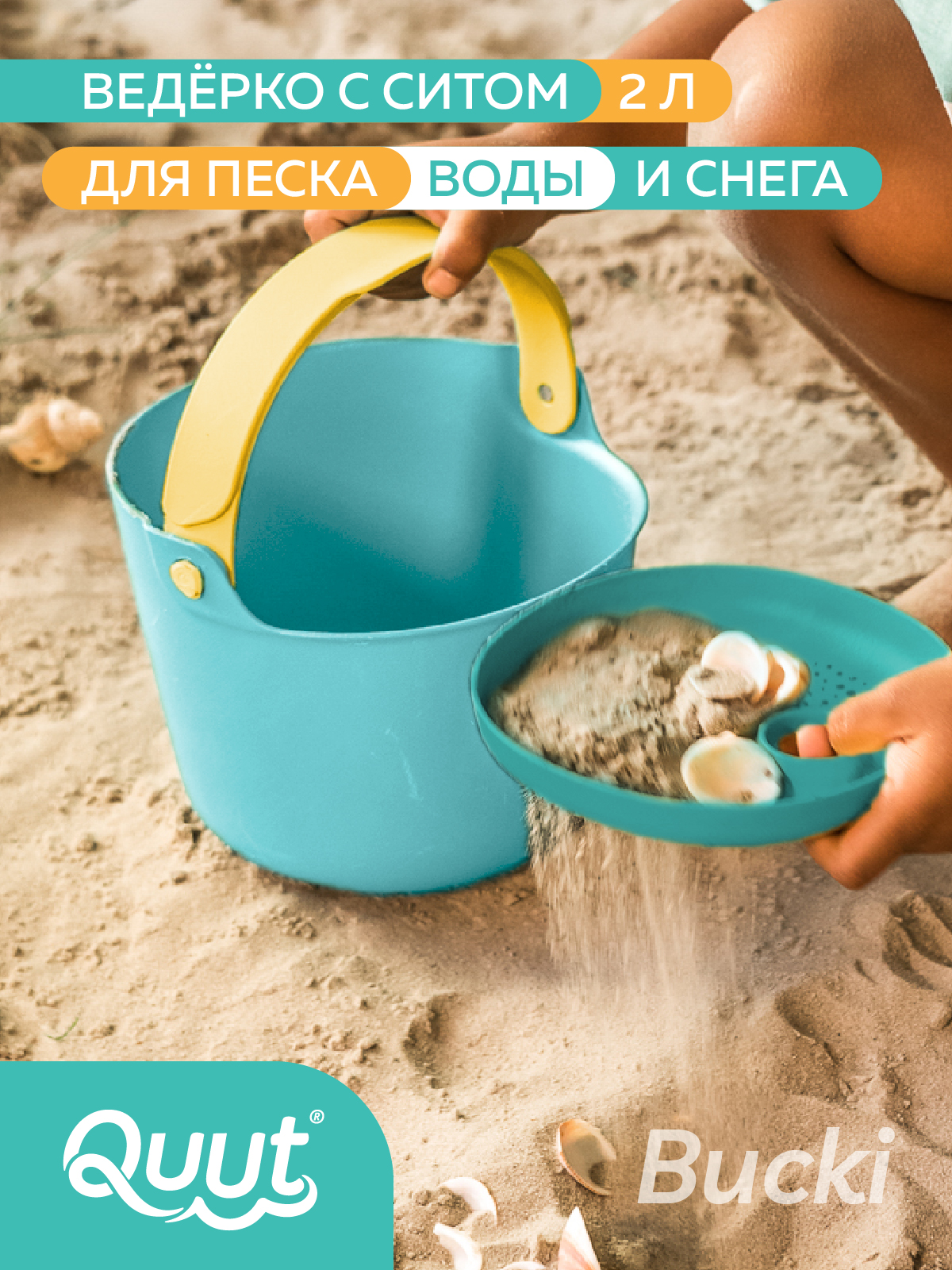 Изображение товара 3