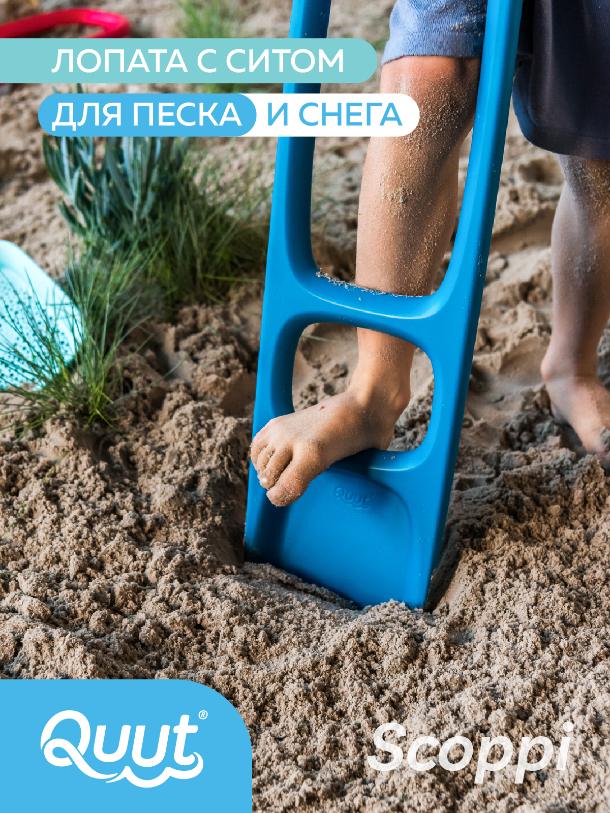 Изображение товара 3