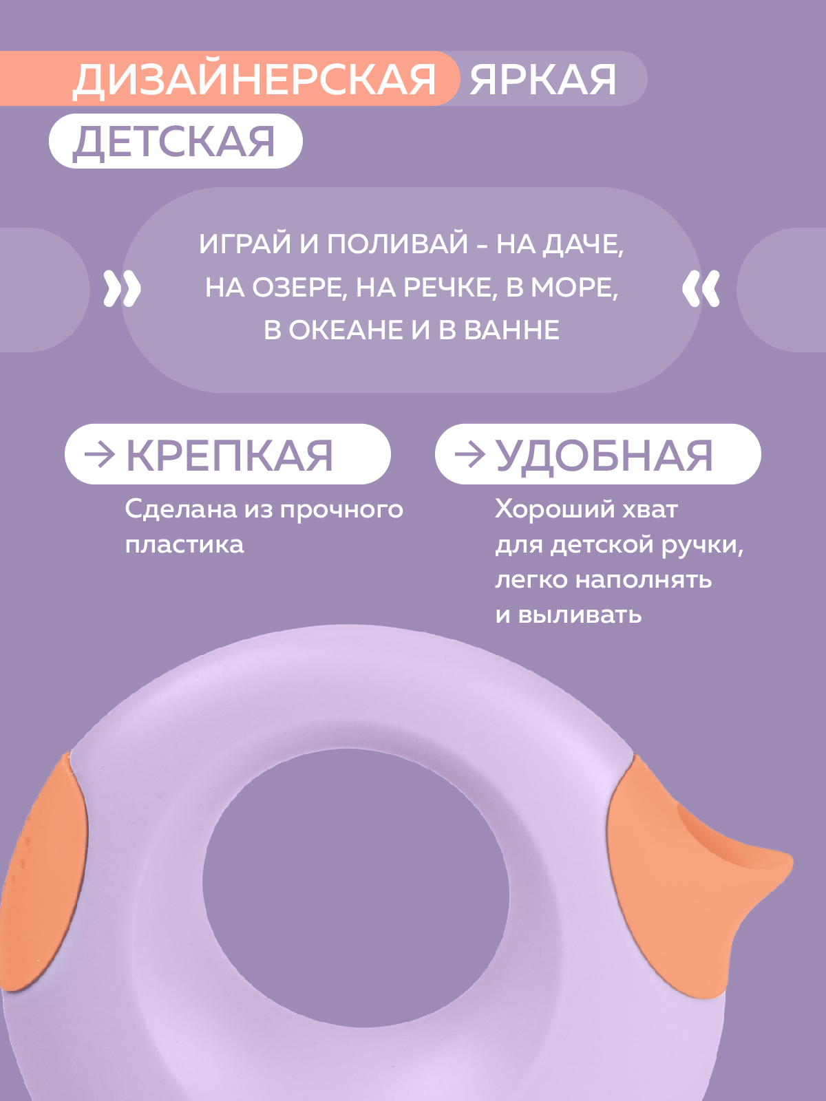 Изображение товара 2