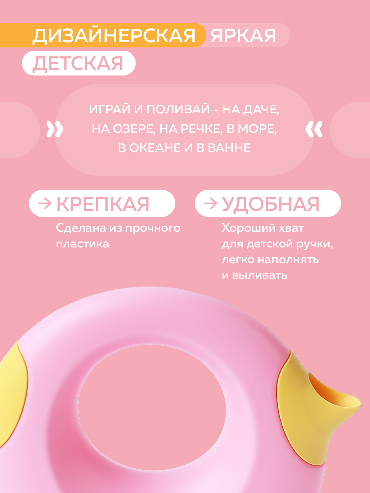 Изображение товара 2