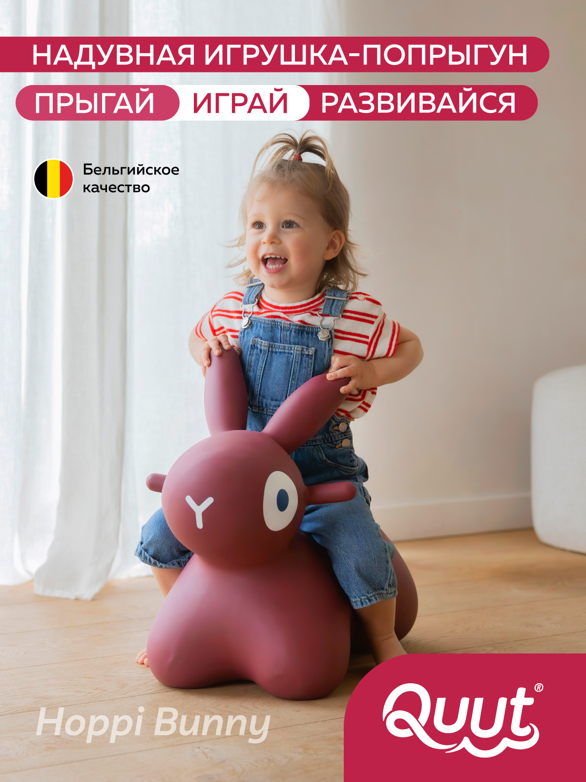 Изображение товара 6
