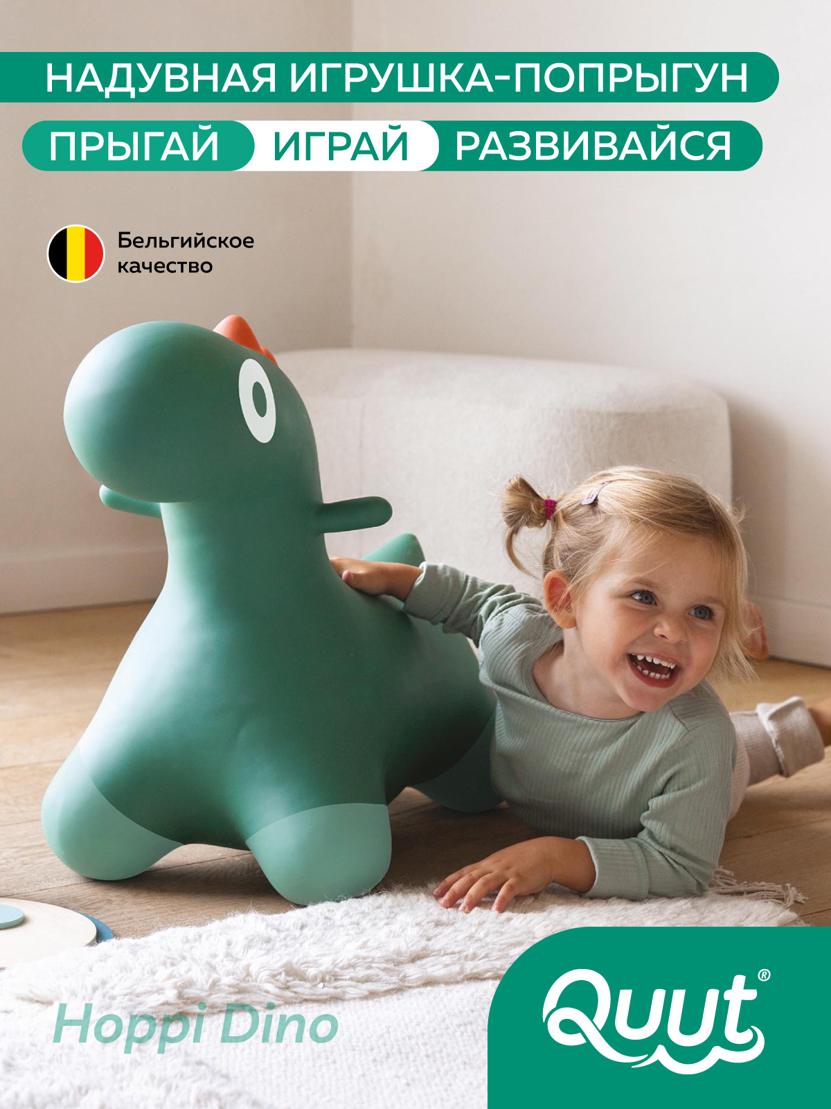 Изображение товара 6