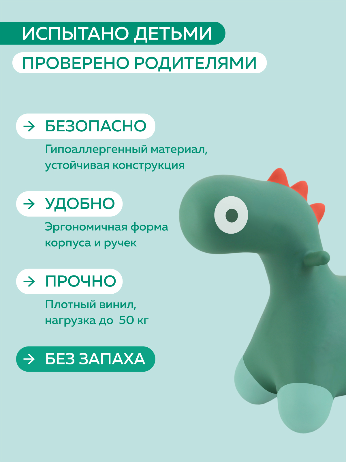 Изображение товара 5