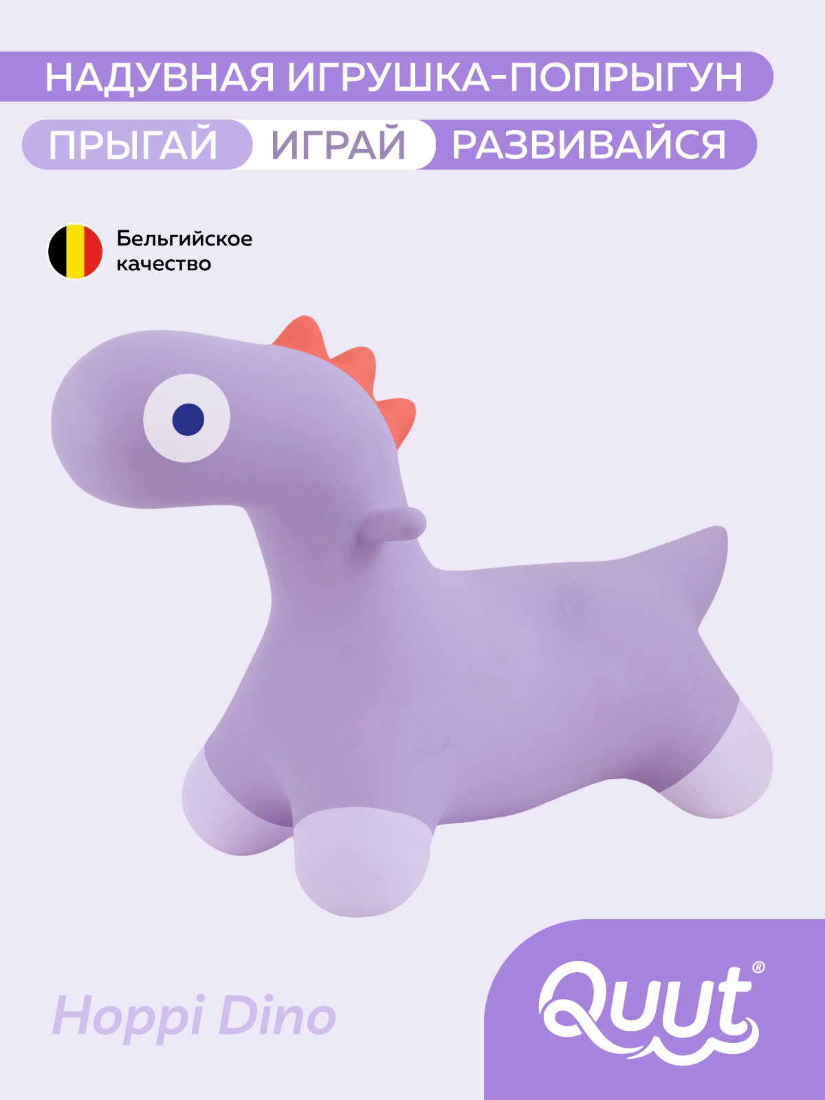 Изображение товара 2
