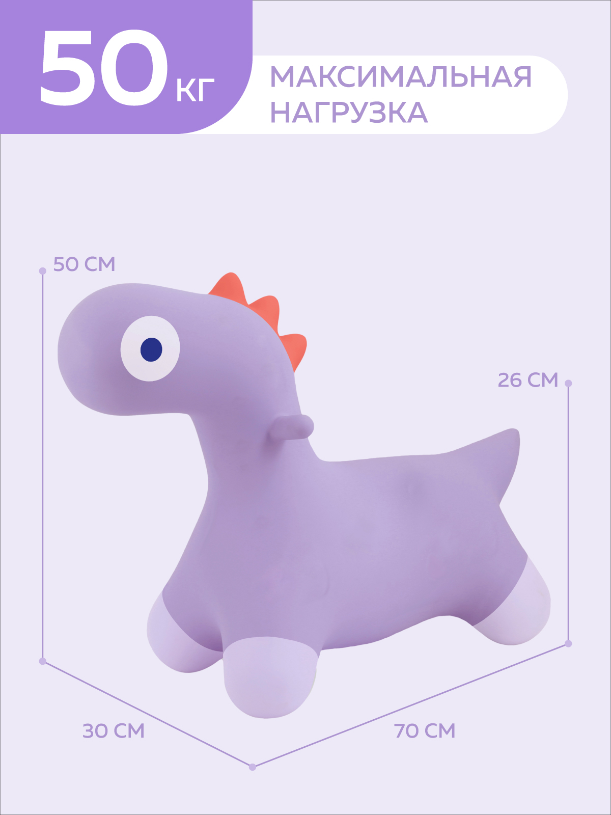 Изображение товара 3