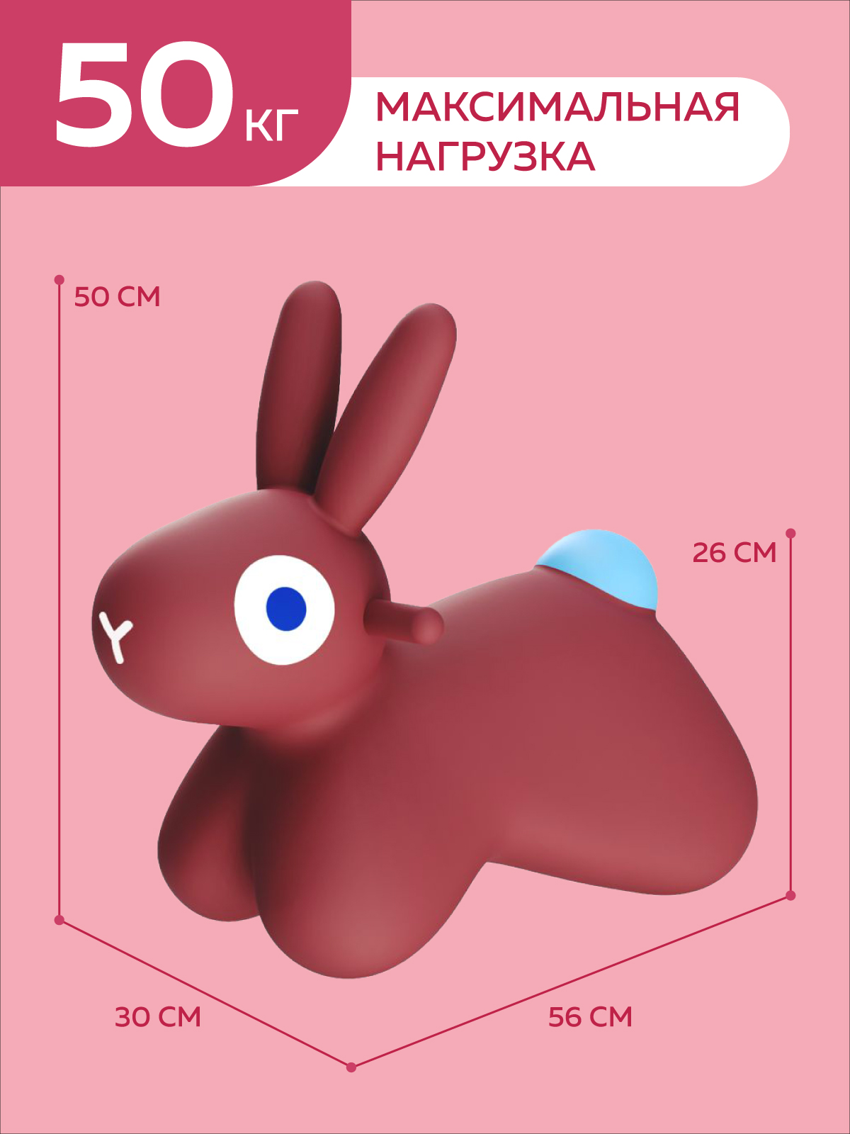 Изображение товара 3