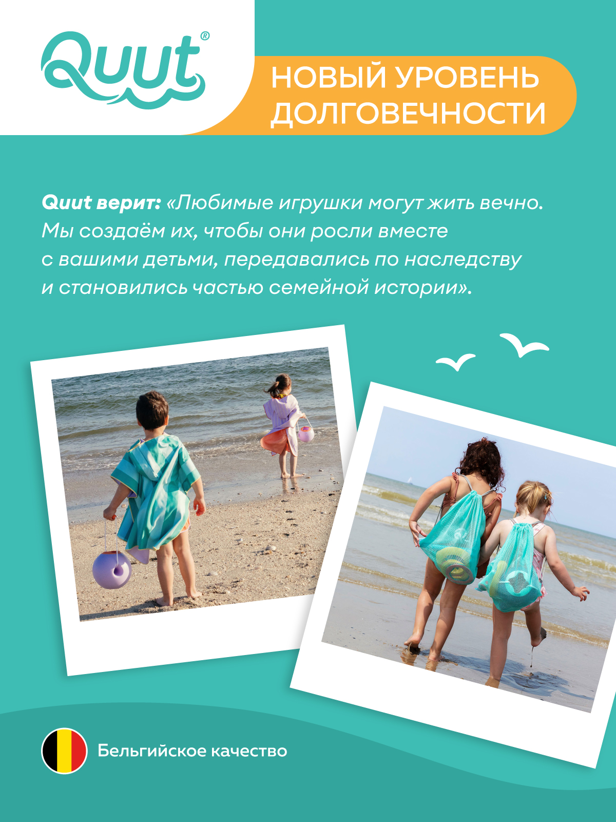 Изображение товара 10