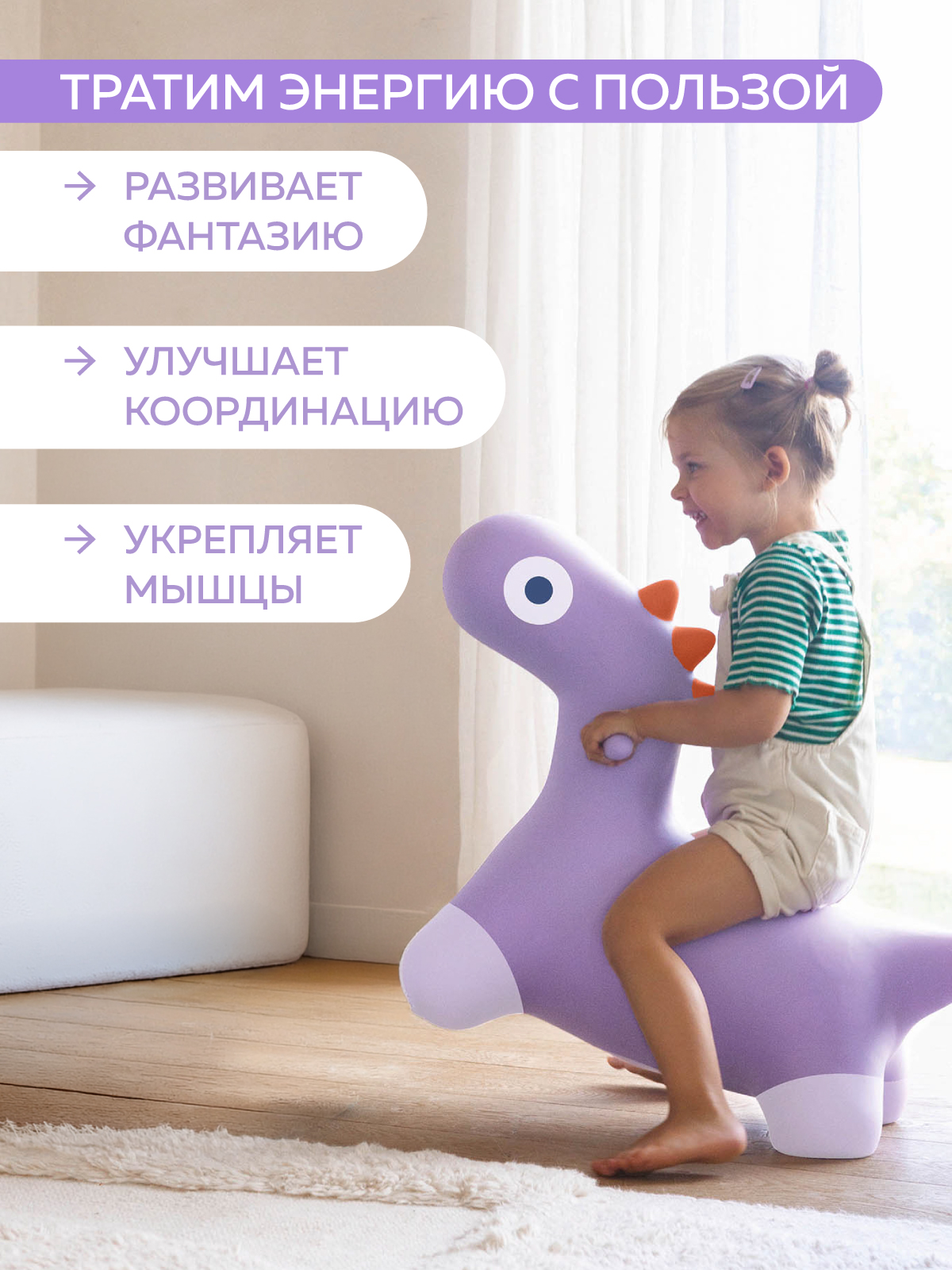 Изображение товара 7