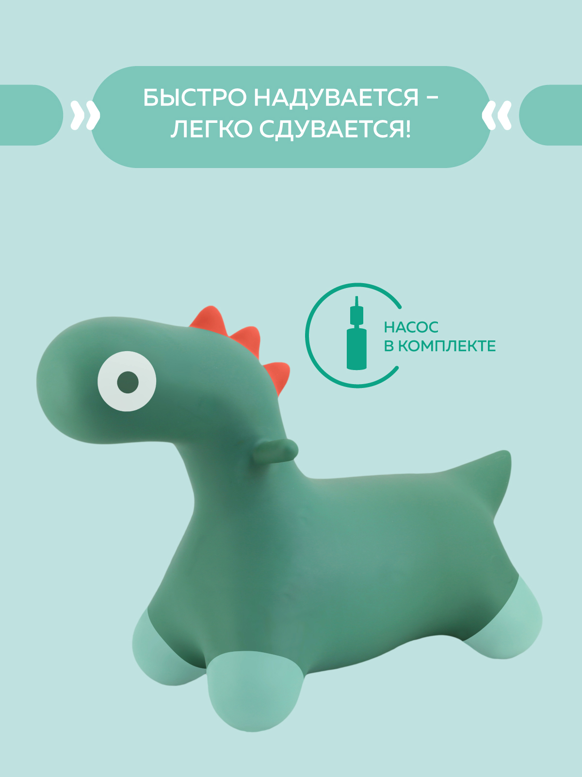 Изображение товара 4