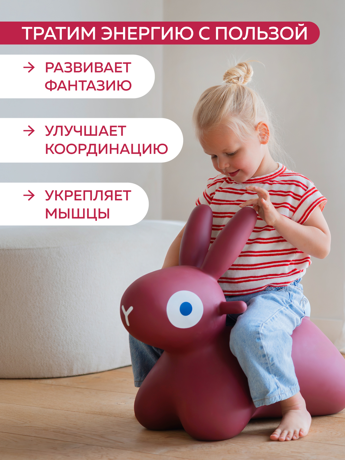 Изображение товара 7