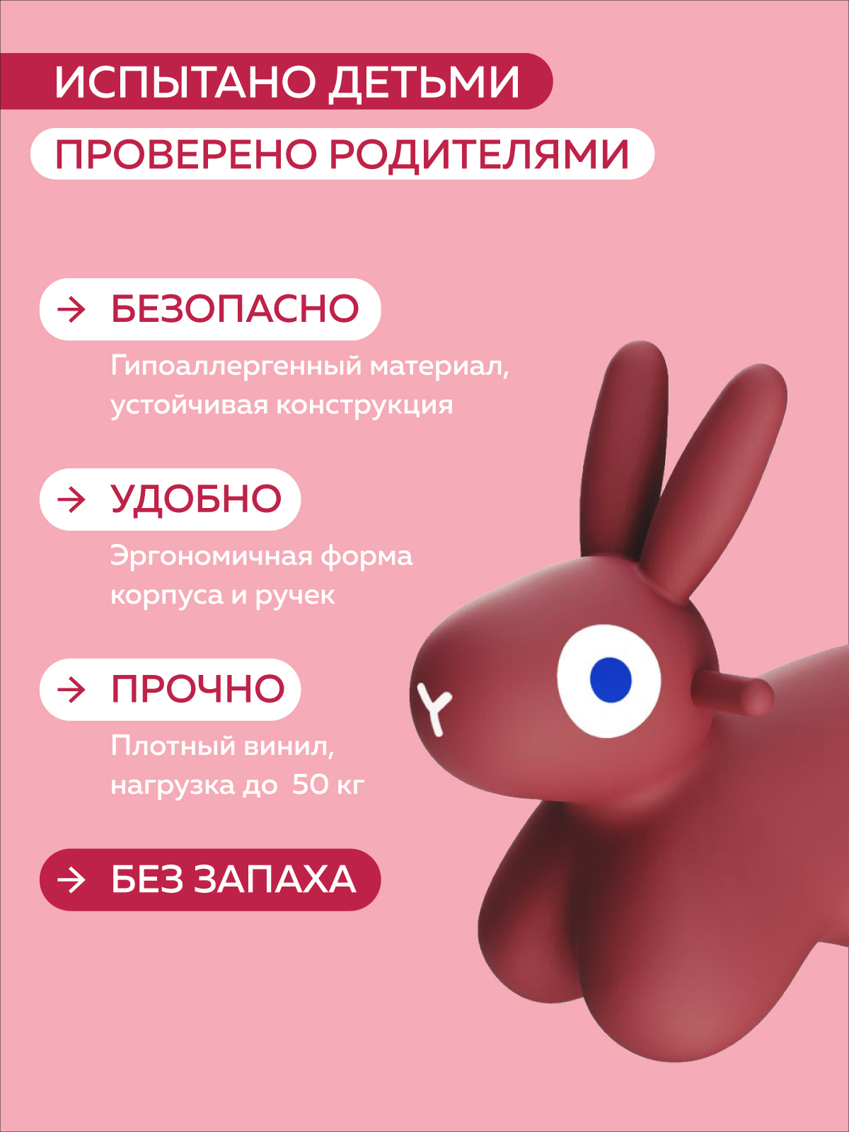 Изображение товара 5