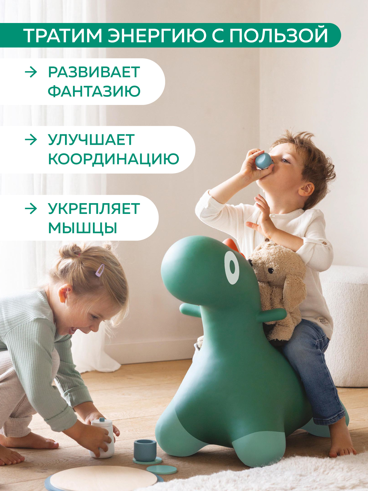 Изображение товара 8